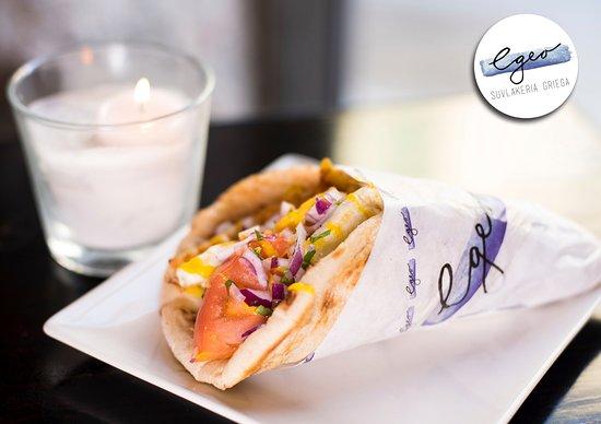 Egeo Suvlakeria Griega